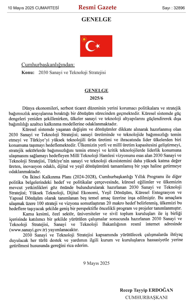 Türkiye’nin 2030 Sanayi ve Teknoloji Planı Açıklandı! 5 Temel Hedef Belirlendi