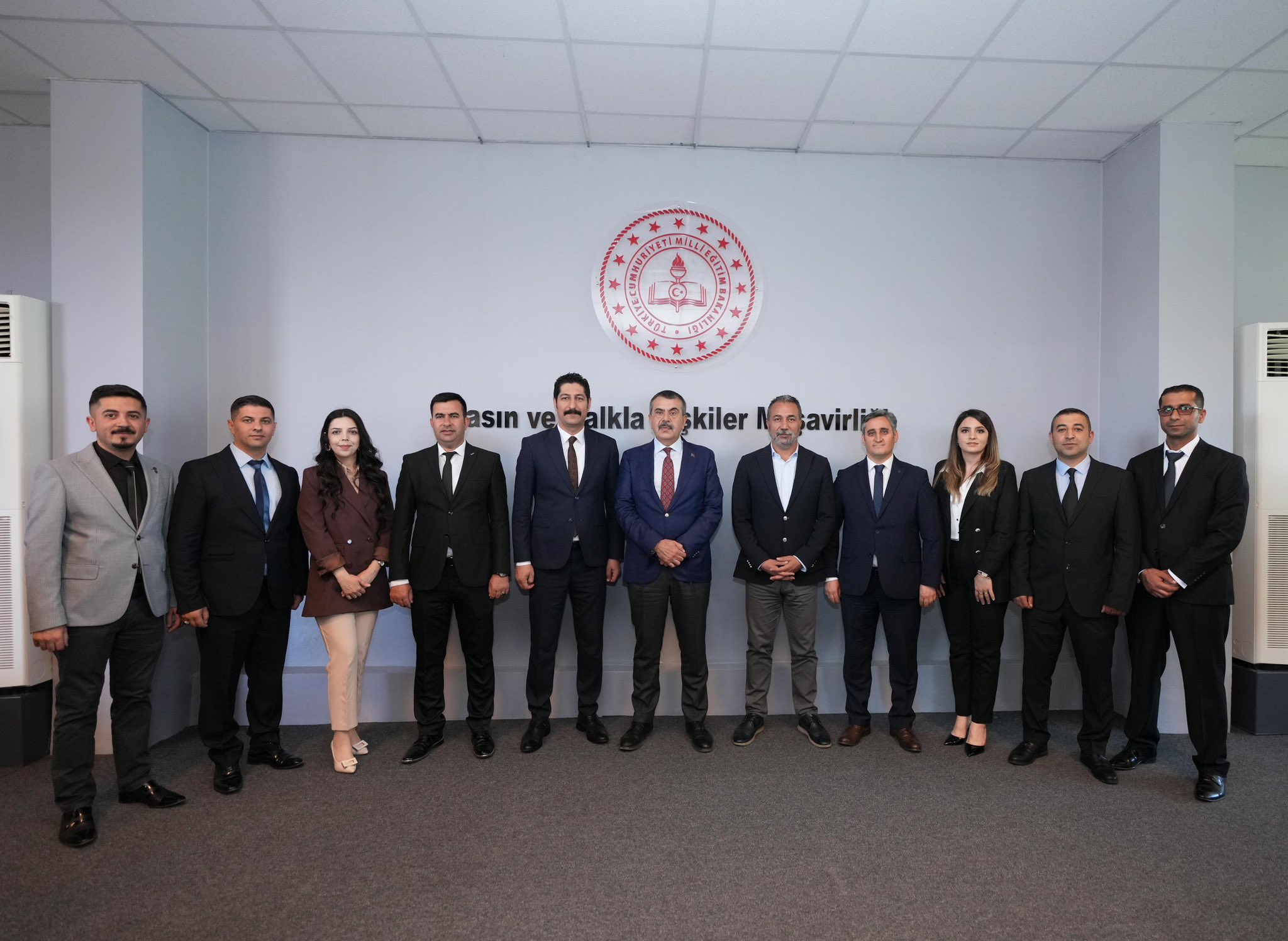 Milli Eğitim Bakanı Yusuf Tekin, Van'da MEBİM Çağrı Merkezini Ziyaret Etti