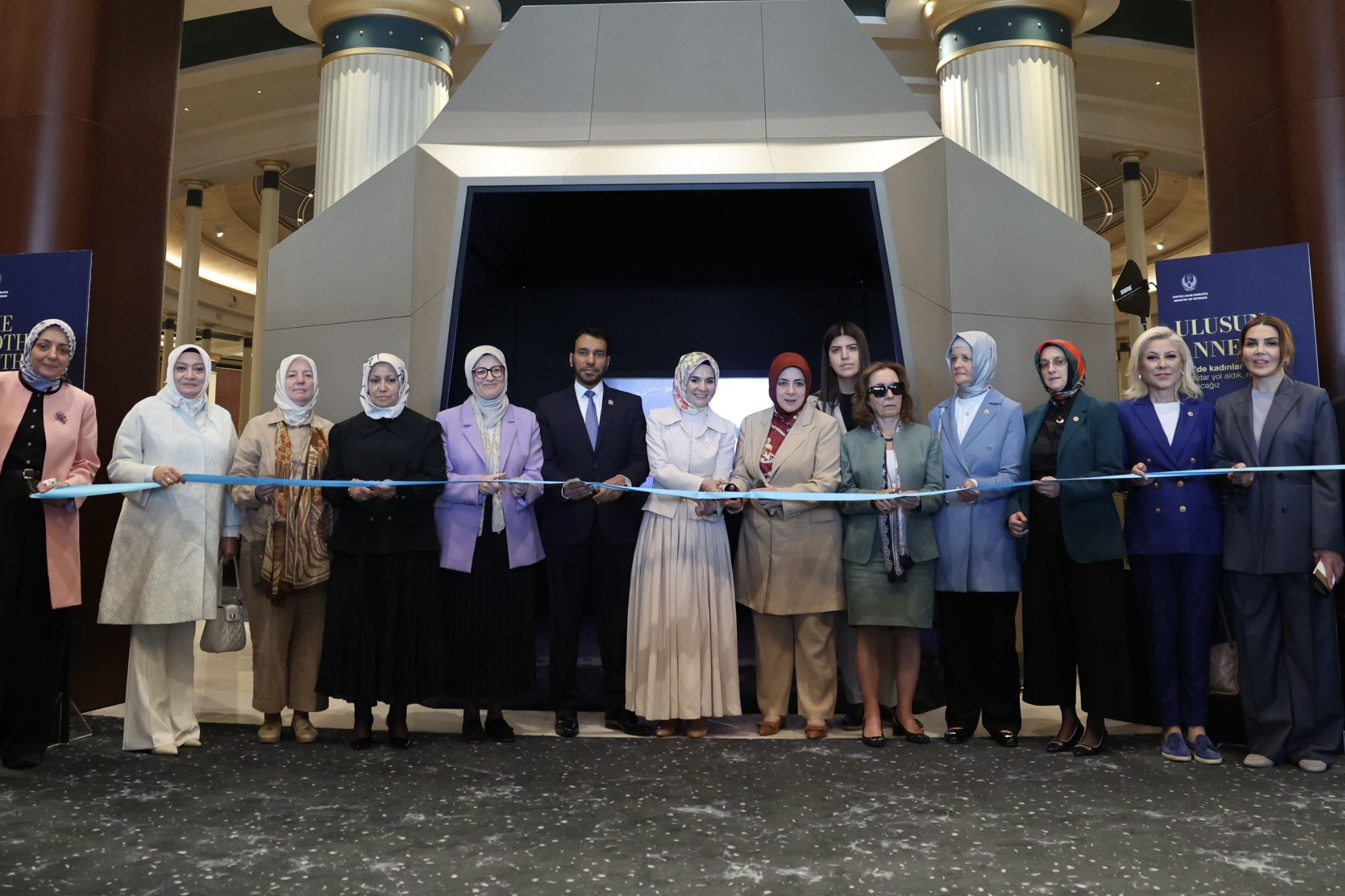 "Ulusun Annesi" Sergisi Ankara'da Açıldı: Türkiye-BAE Kadın Dayanışmasına Kültürel Köprü