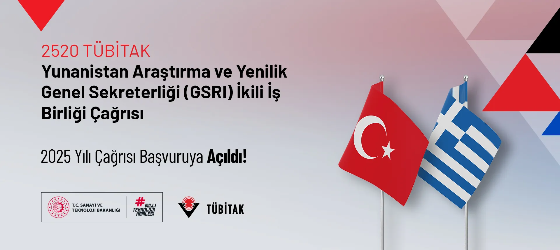 TÜBİTAK ve Yunanistan’dan Ar-Ge İş Birliği Çağrısı: Başvurular Başladı!