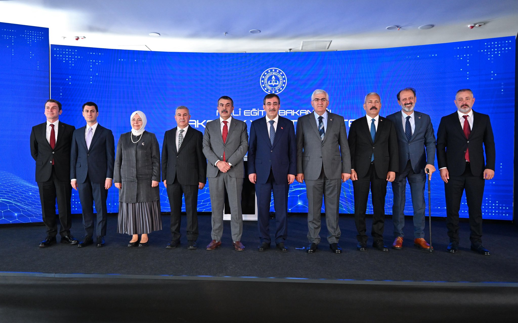 Milli Eğitimde Dijital Dönüşüm: Bakanlık Yönetim Sistemi Tanıtıldı!