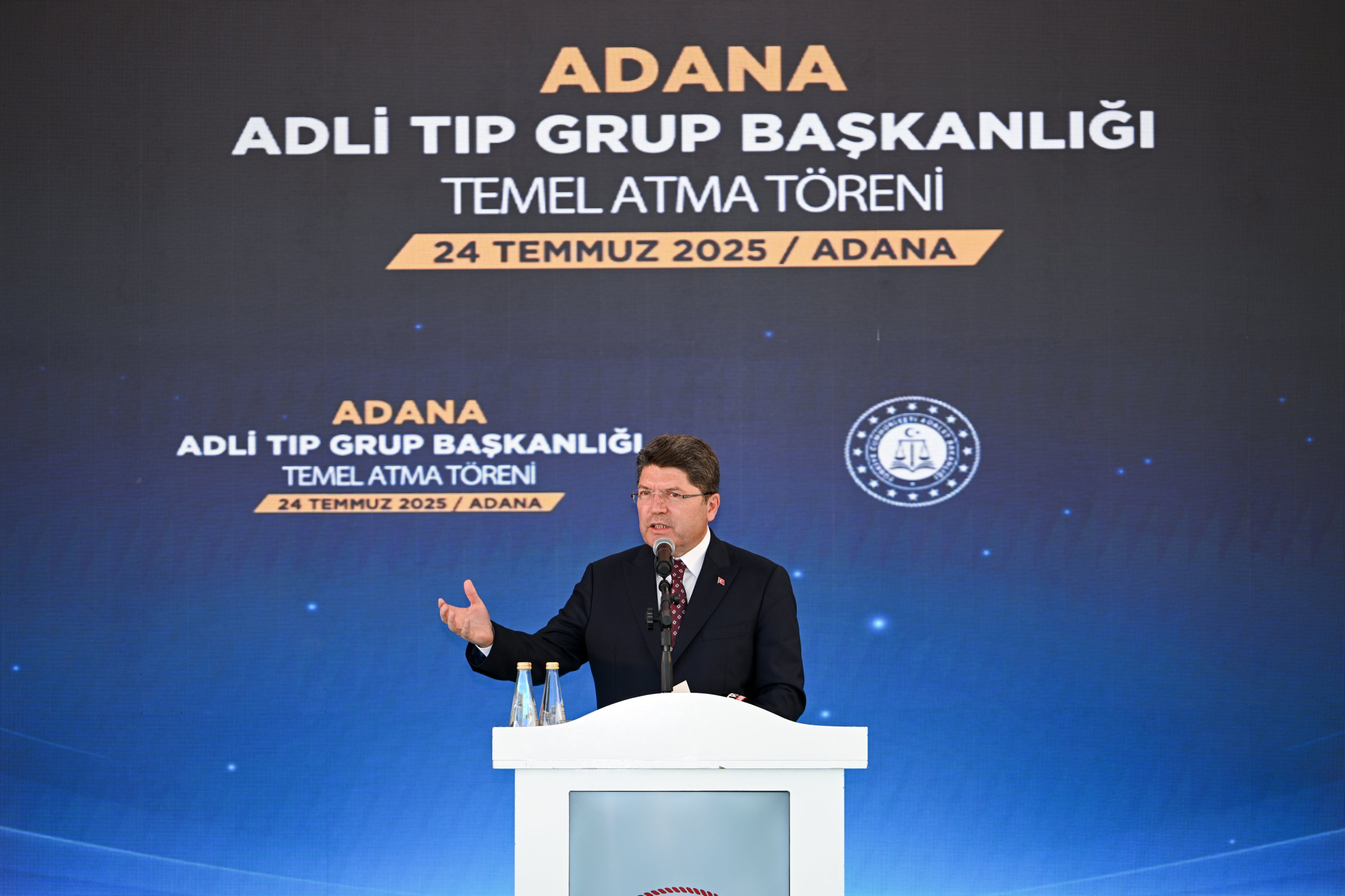 Adana’ya Yeni Adli Tıp Hizmet Binası: Temel Atma Töreni Gerçekleştirildi