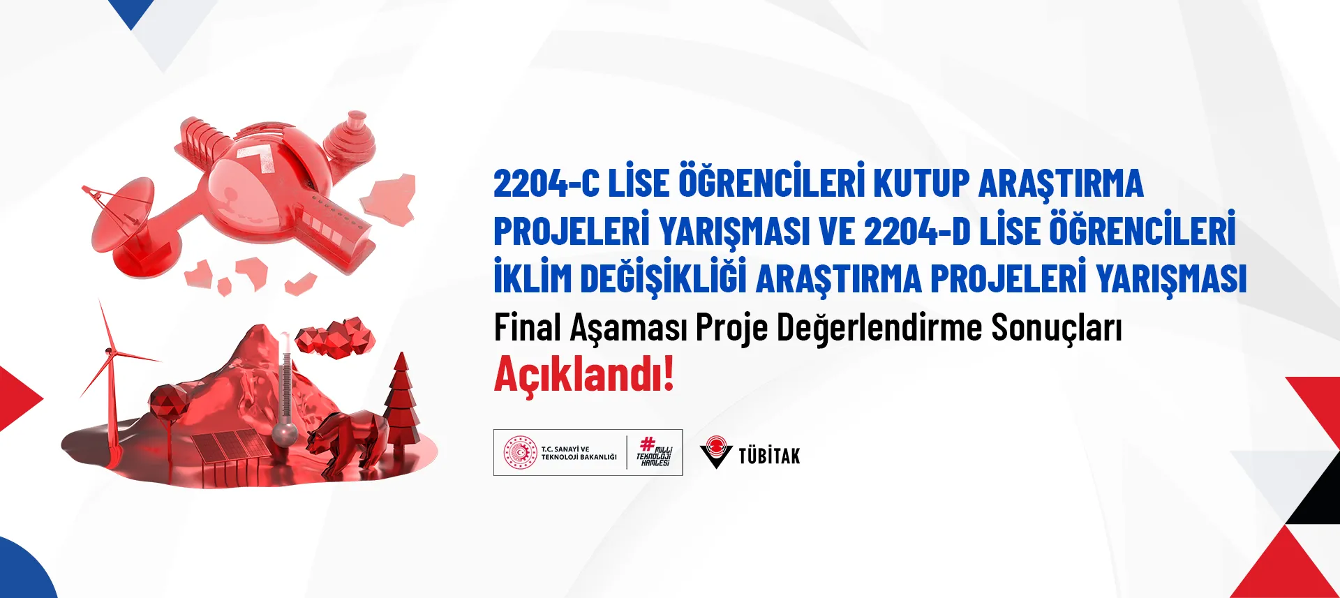 TEKNOFEST 2025’te TÜBİTAK 2204-C ve 2204-D Yarışmalarının Final Aşaması Proje Değerlendirme Sonuçları Açıklandı!