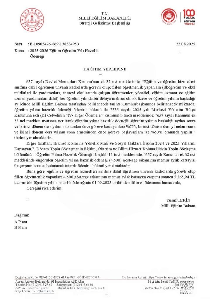 2025-2026 Eğitim Öğretim Yılı Hazırlık Ödeneği Ne Zaman Yatacak? Miktarı Belli Oldu 2025-2026 Eğitim Öğretim Yılı Hazırlık Ödeneği Ne Zaman Yatacak? Miktarı Belli Oldu