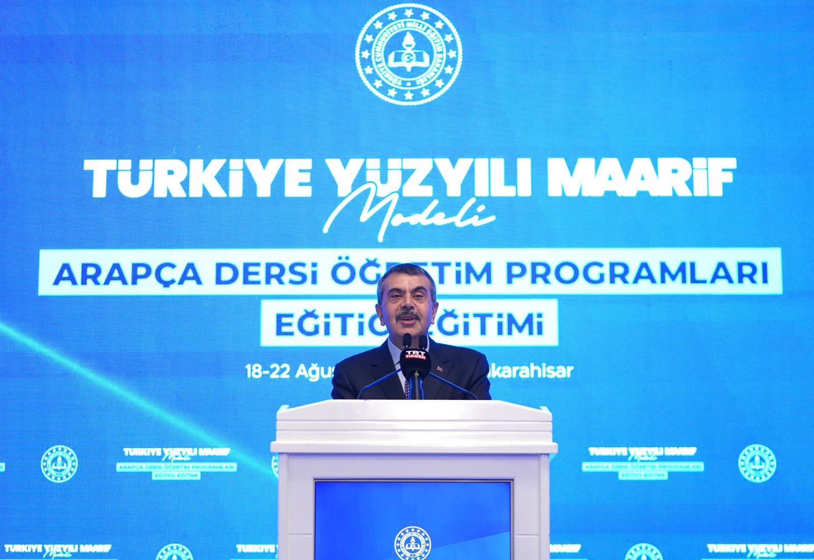 Bakan Tekin, Afyonkarahisar’da Arapça Dersi Öğretim Programları Eğitici Eğitimi Kapsamında Öğretmenlerle Bir Araya Geldi