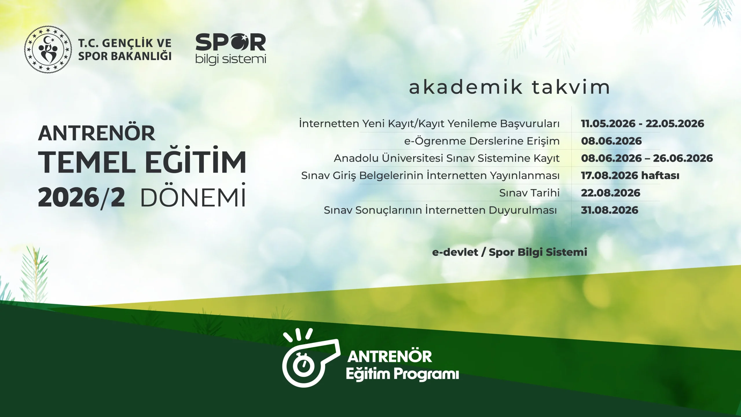2026 Yılı İkinci Antrenör Temel Eğitim Programı Başvuruları Başladı