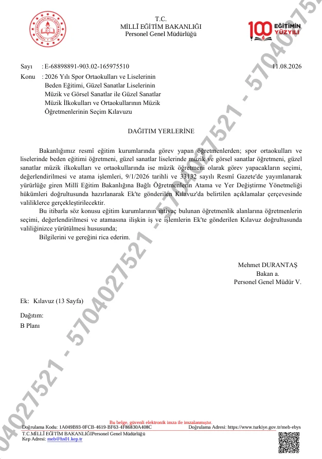 2026 Yılı Spor Ortaokulları ve Liseleri ile Güzel Sanatlar Liseleri Öğretmen Seçim Kılavuzu Yayımlandı 2026 Yılı Spor Ortaokulları ve Liseleri ile Güzel Sanatlar Liseleri Öğretmen Seçim Kılavuzu Yayımlandı
